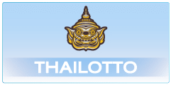 thai lotto