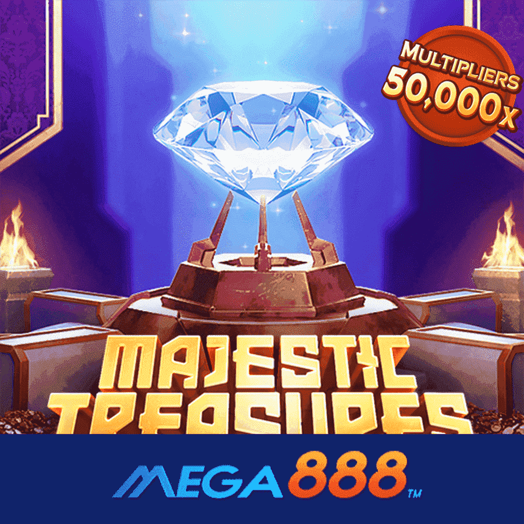 รีวิวเกม Majestic Treasures สล็อต pg จ่ายเงินเต็มทุกยอดบิลไม่หัก