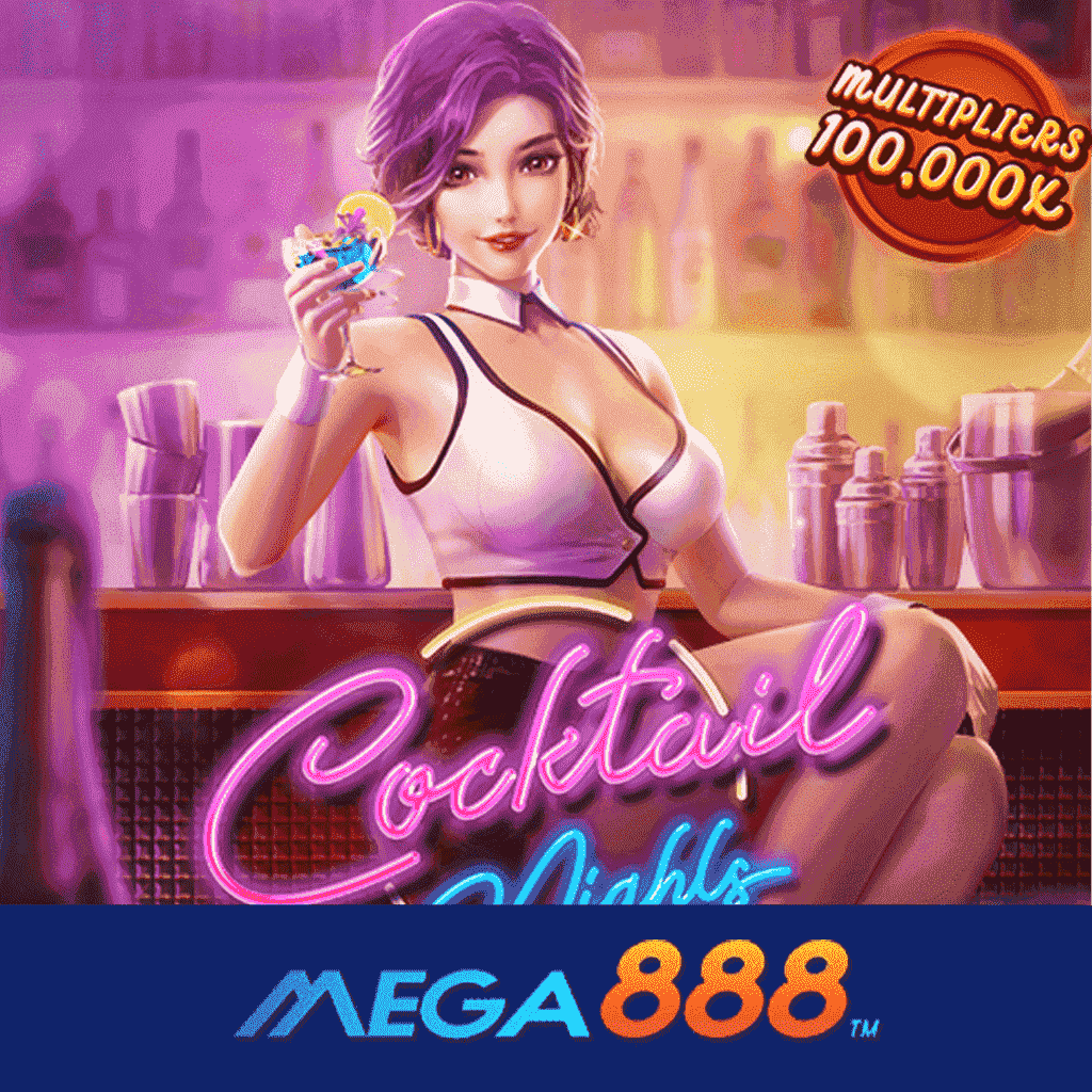 รีวิวเกม Cocktail Nights สล็อต pg ลองเล่นฟรีครบครันทุกเกม