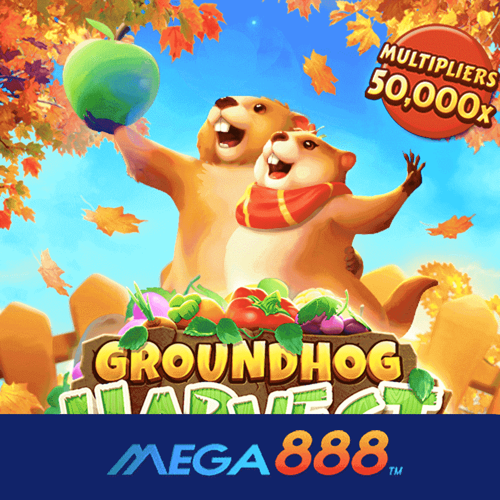 รีวิวเกม Groundhog Harvest สล็อต pg ทางเลือกใหม่กับการเล่นเกมเพลินๆ