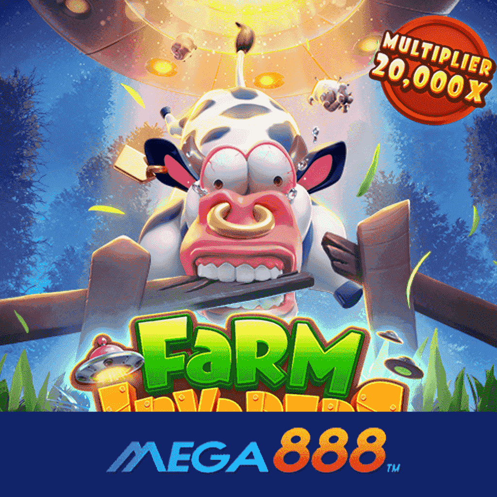 รีวิวเกม Farm Invaders สล็อต pg เพลิดเพลินต่อเนื่องไม่สะดุด