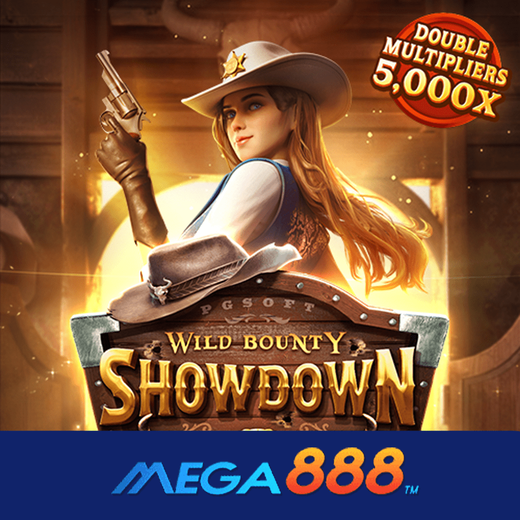 รีวิวเกม WildBountyShowdown สล็อต pg I Game แบรนด์ดัง โบนัส 100%