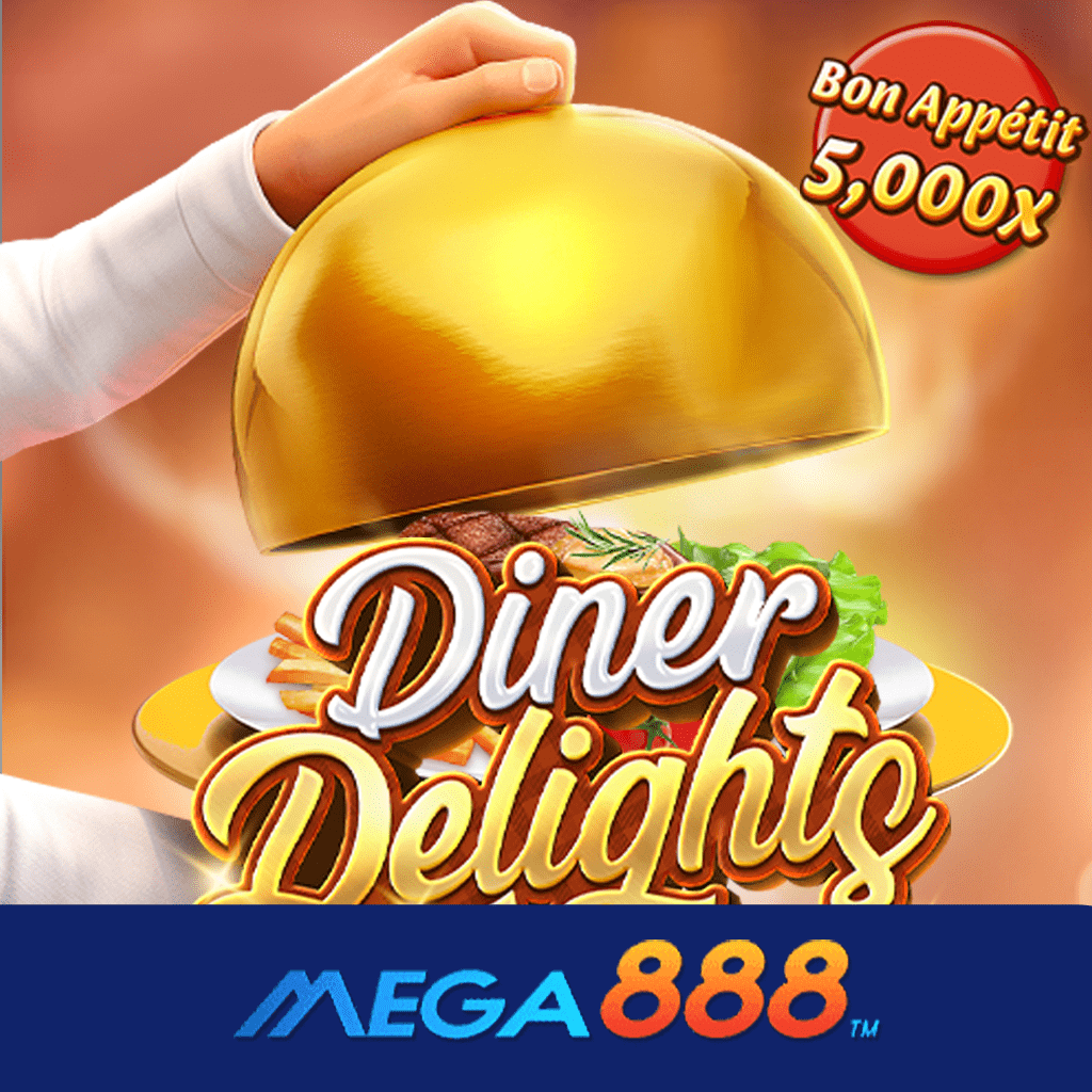 รีวิวเกมสล็อต Diner Delights ค่าย pg เกมเว็บตรง ทดลองเล่นฟรี