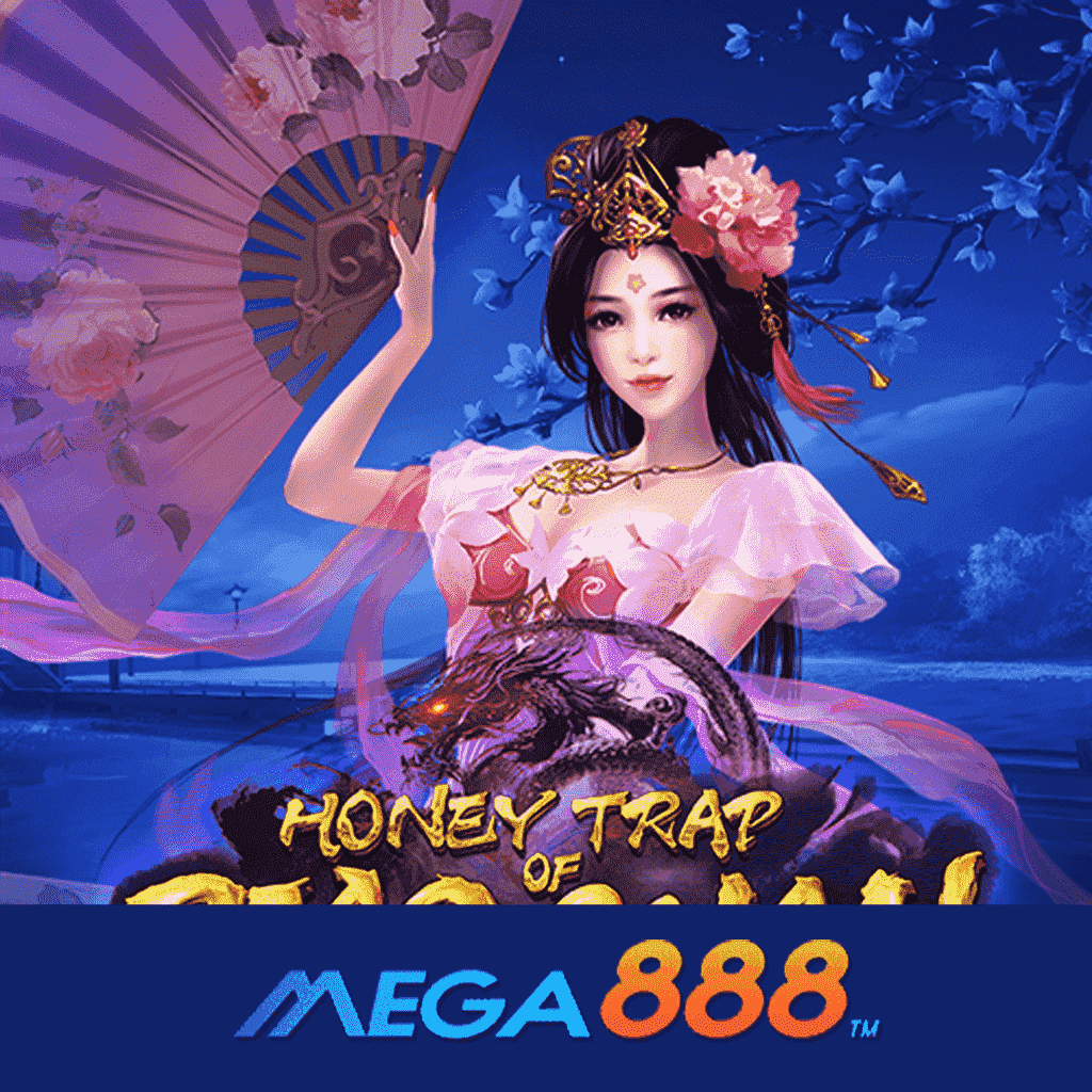 รีวิวเกม Honey Trap of Diao Chan สล็อต pg ส่งตรงเกม ครบอรรถรส รวบรวมเกมไว้มากมาย