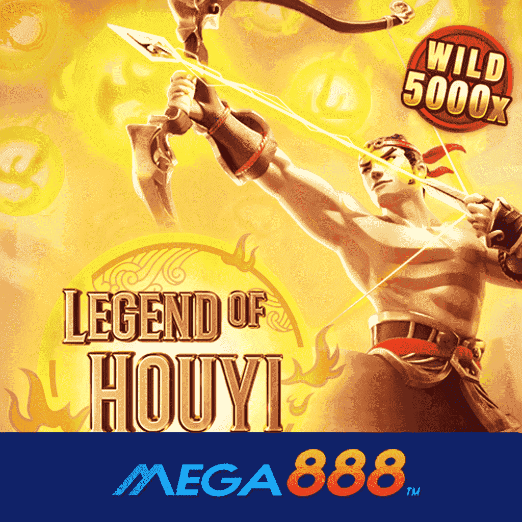 รีวิวเกม Legend of Hou Yi สล็อต pg ศูนย์บริการเกมชั้นเลิศ ส่งตรงจากนอก