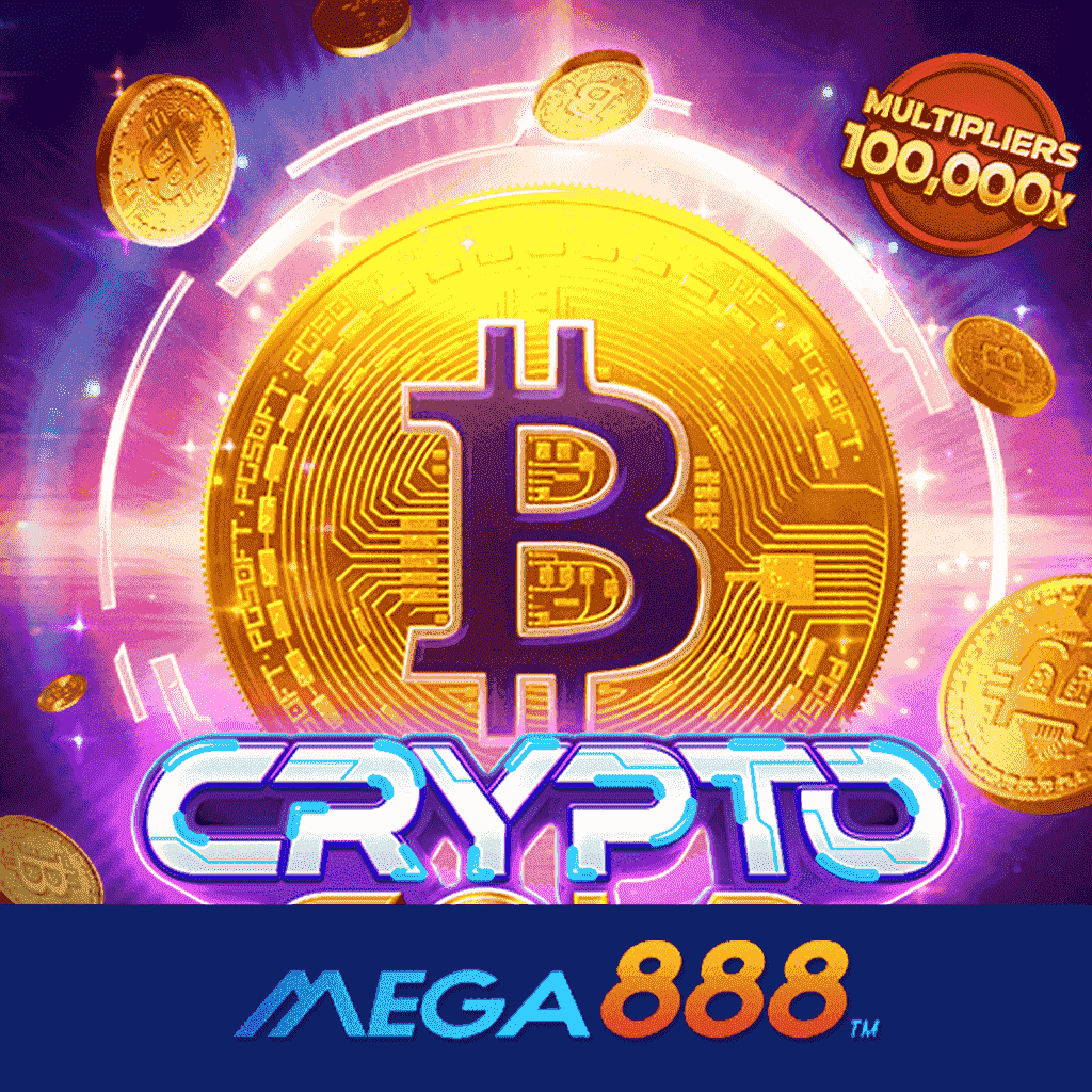 รีวิวเกม Crypto Gold สล็อต pg เปิดพื้นที่ให้เข้าใช้บริการ 24 ชั่วโมง