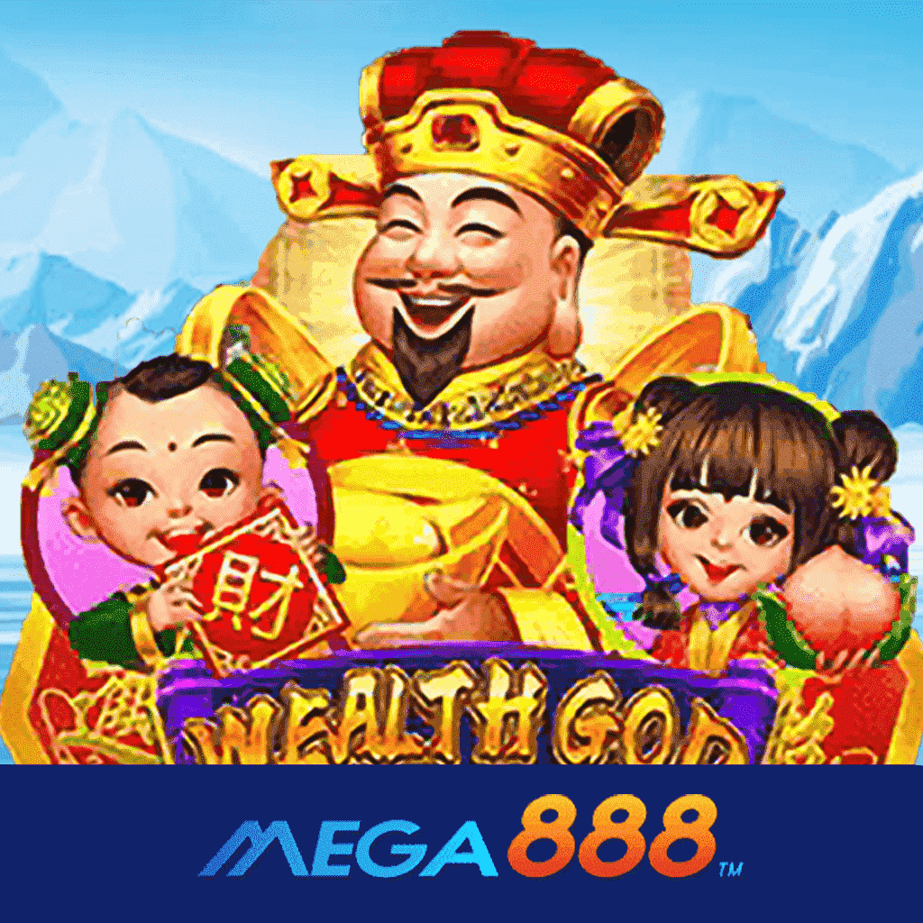 รีวิวเกม Wealth God โจ๊กเกอร์ Gaming จุดบริการเกมยอดเยี่ยม นำเข้าเกมด้วยความหลากหลาย