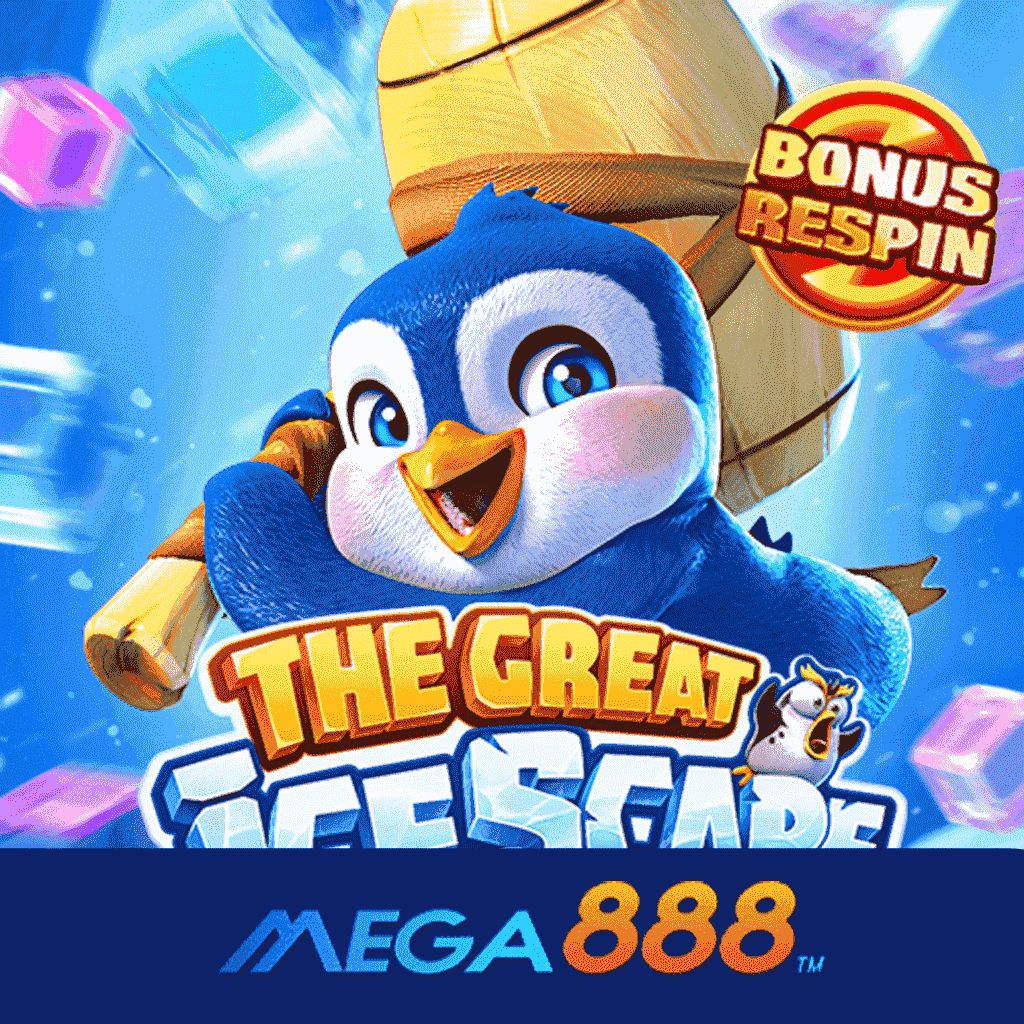 รีวิวเกม The Great Icescape สล็อต pg ระบบใหม่ไฉไลยิ่งขึ้นทำรายการง่าย