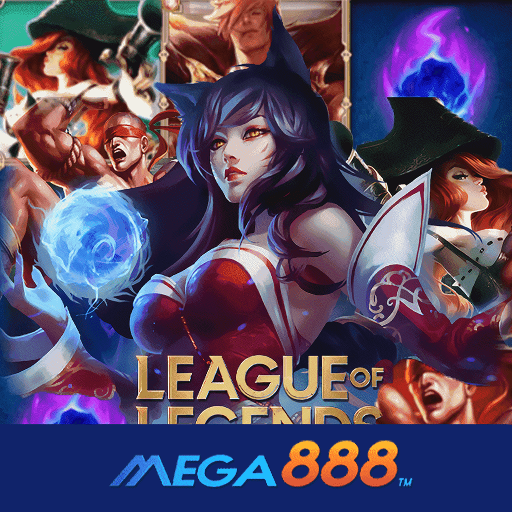 รีวิวเกม League Of Legends โจ๊กเกอร์ Gaming ความสนุก ความเพลิดเพลินกับการจ่ายเงินรางวัลเยอะ จ่ายจริง ไม่มีกั๊ก