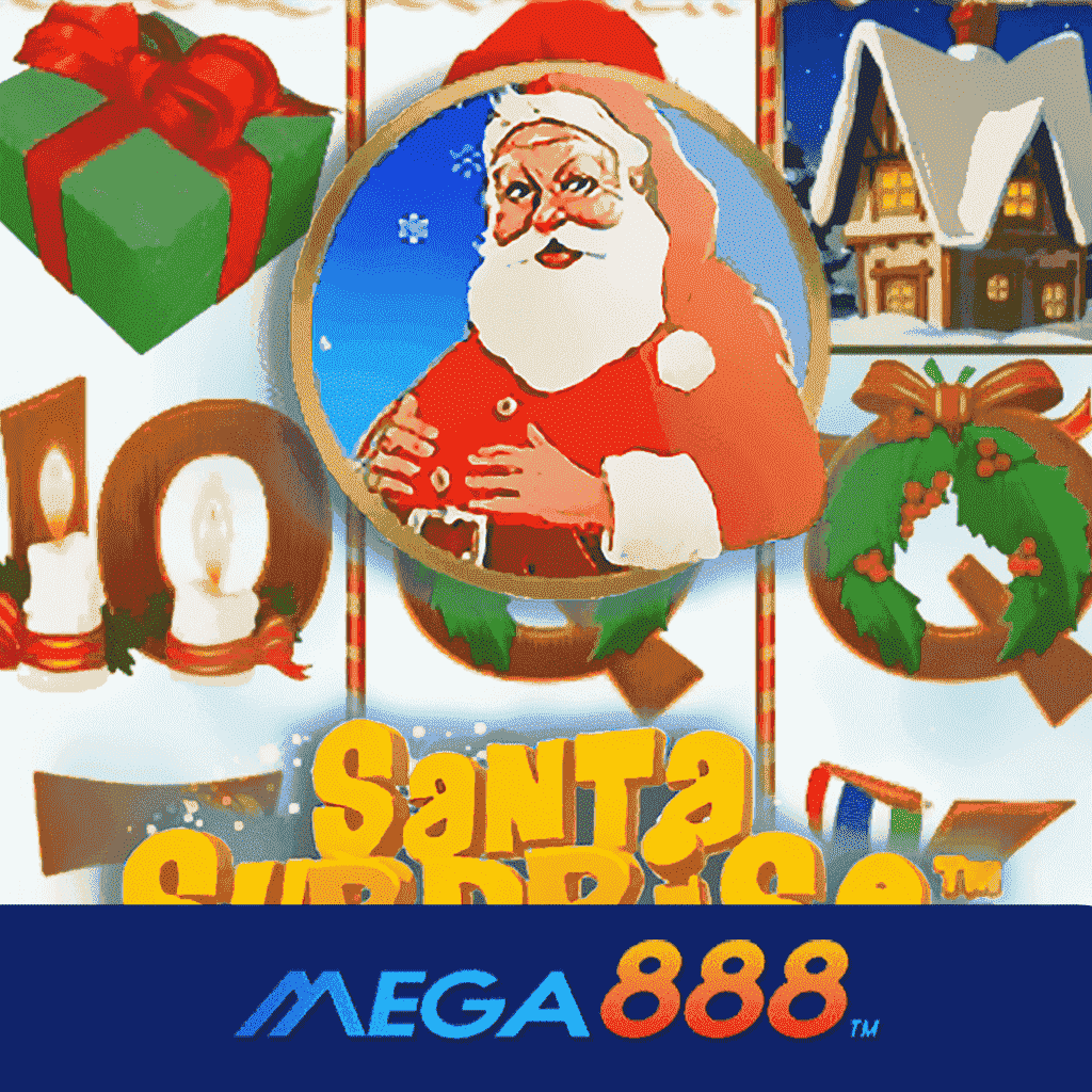 รีวิวเกม Santa Surprise โจ๊กเกอร์ Gaming ความสนุกครบครัน ครบวงจรกับเกมดังมากมาย ที่อยู่ในเว็บไซต์เดียว