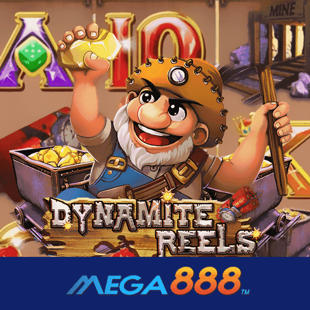 รีวิวเกม Dynamite Reels โจ๊กเกอร์ Gaming เว็บแท้ เว็บตรง ที่ไม่ผ่าน Agent เป็นเว็บหลัก ที่ให้บริการเกม ด้วยความหลากหลาย