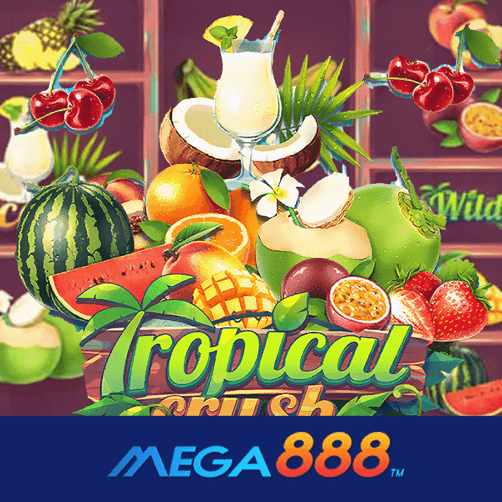 รีวิวเกม Tropical Crush โจ๊กเกอร์ Gaming ความปลอดภัยของบริการเว็บดังเจ้าใหญ่ มาพร้อมเกมดีๆ ไม่อั้น