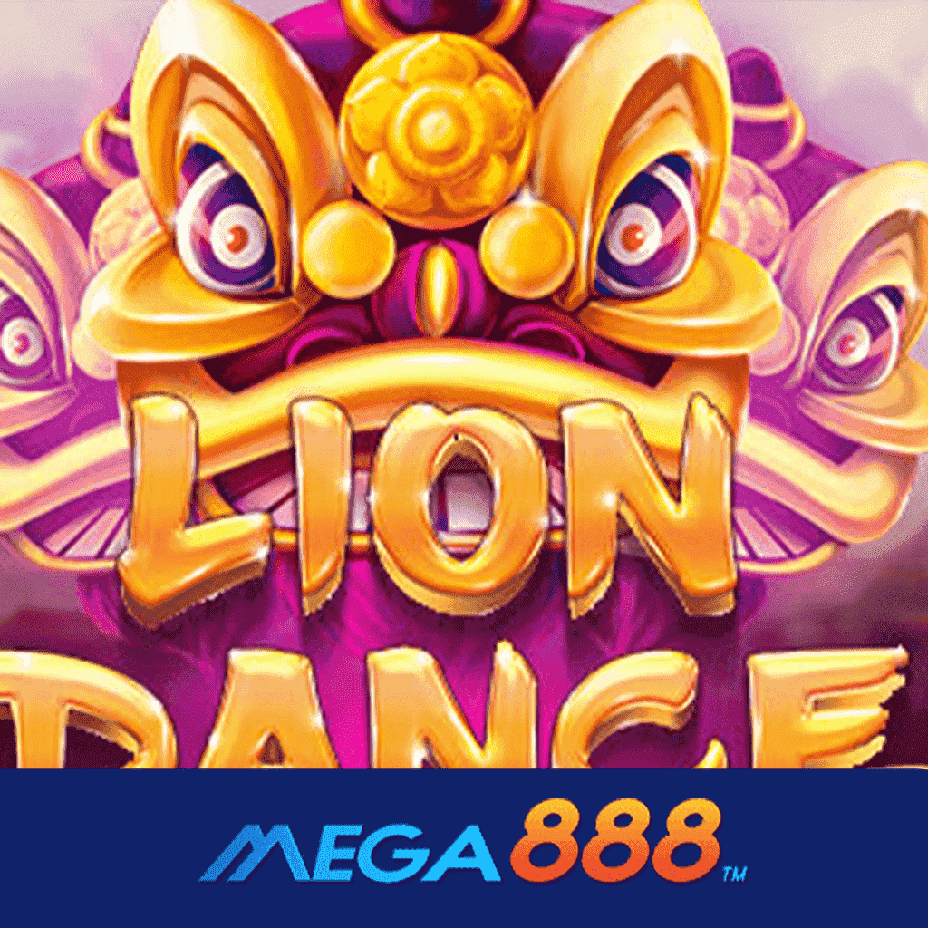 รีวิวเกม Lions Dance โจ๊กเกอร์ Gaming ความมั่นคงของบริการฐานการเงินดี เงินทุนหนาแน่น ไม่ต้องเป็นห่วงในเรื่องของการถอนเงิน