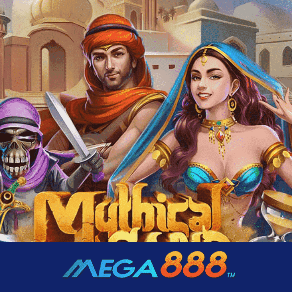 รีวิวเกม Mythical Sandโจ๊กเกอร์ Gaming ความสุขสมหวังของการสร้างเงินที่ดี ที่สมหวังในเรื่องของการทำเงินมากมายมหาศาลได้ง่ายๆ