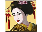 - สัญลักษณ์ เกอิชาชุดเหลือง สล็อต Geisha