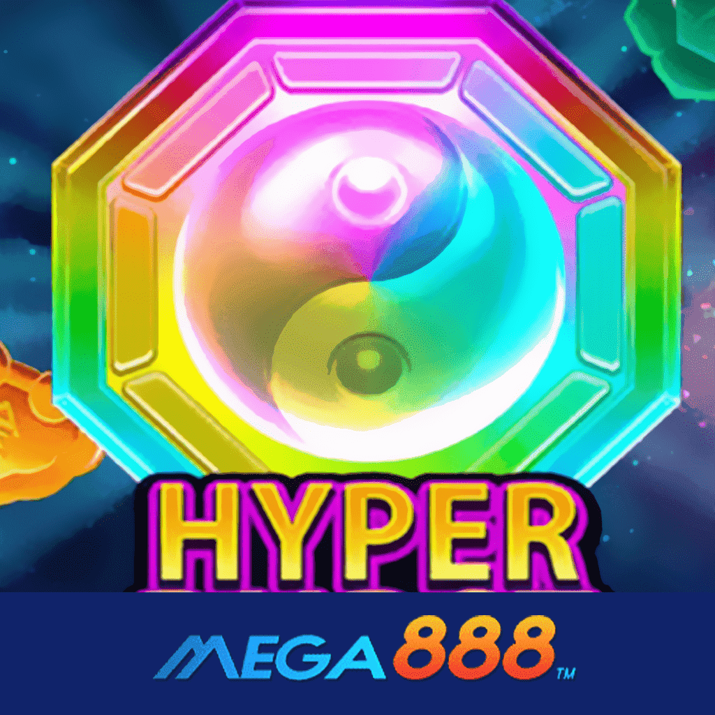 รีวิวเกม Hyper Burst จิลลิ สุดยอดผู้นำเข้าบริการเกมระดับ Top One ของโลก