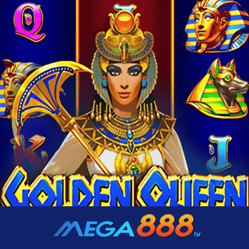 รีวิวเกม Golden Queen จิลลิ โอกาสของการเข้ามาสร้างเม็ดเงิน โอกาสทองของการเป็นมหาเศรษฐี