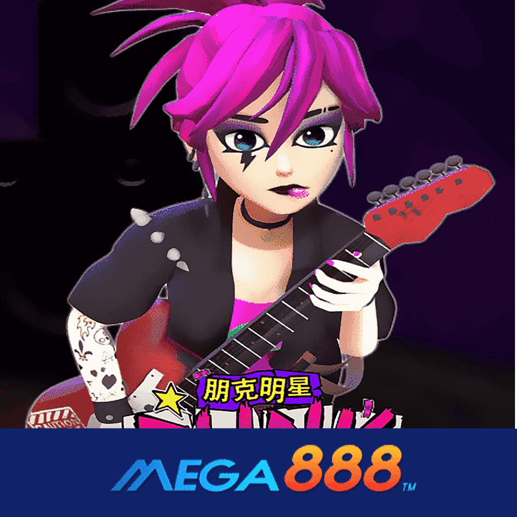 รีวิวเกม Punk Star สล็อต AMB POKER เสน่ห์ของการให้บริการเว็บเกมสล็อต ที่เป็นเว็บแท้ การันตีทุกความปลอดภัย