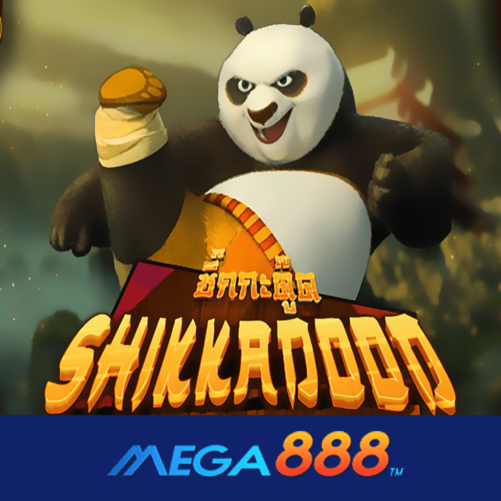 รีวิวเกม Shikkadood สล็อต AMB POKER ความมั่งคั่ง ที่มาพร้อมความโชคดี รับได้แบบเต็มที่เน้นๆ