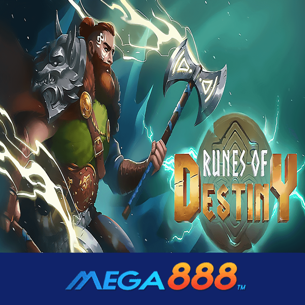 รีวิวเกม Runes of Destiny สล็อต EVOPLAY ค่ายเกมสล็อตคุณภาพดีระดับโลก ส่งตรงเกมมาจากผู้ผลิต 100%