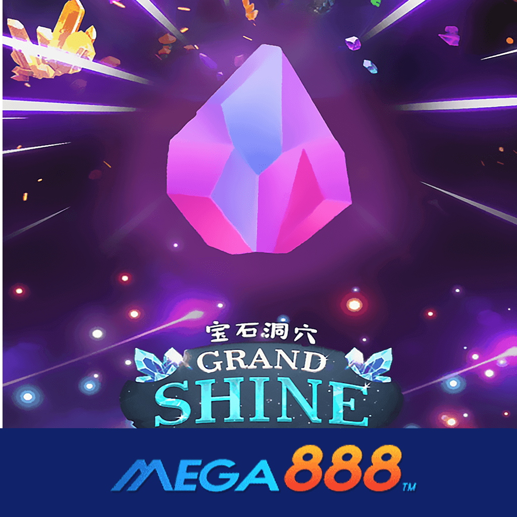 รูปแบบสัญลักษณ์ของเกมสล็อต GrandShine AMB POKER แหล่งขุมทรัพย์ยอดนิยม ที่มาพร้อมรูปแบบเกมทันสมัยยิ่งขึ้น