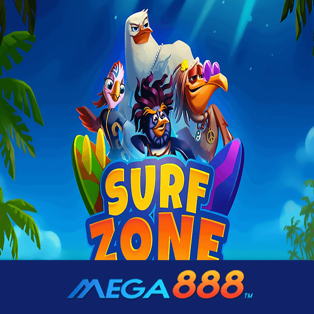 รีวิวเกม Surfzone สล็อต EVOPLAY ความคุ้มค่าคุ้มราคากับบริการเกมยอดนิยม