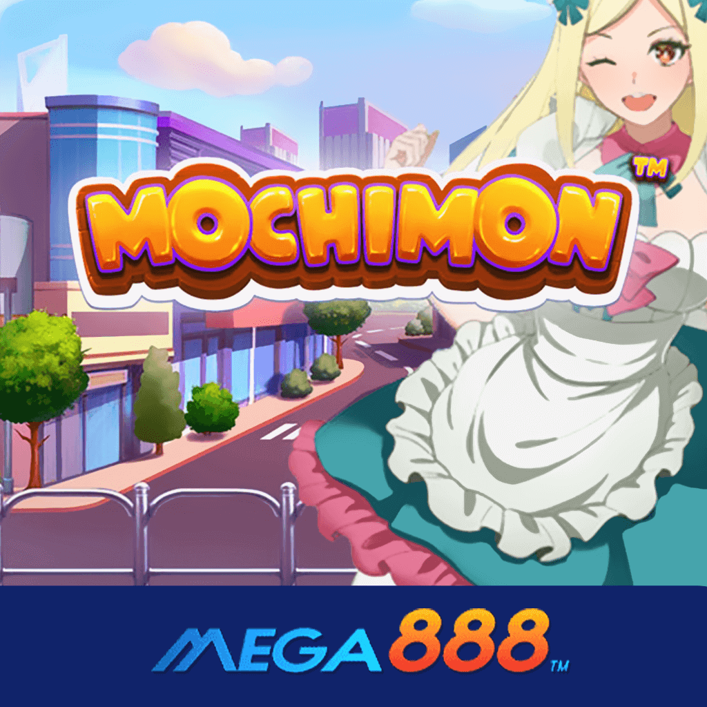 รีวิวเกม Mochimon สล็อต Pragmatic Play มาตรฐานบริการเกมมั่นคง ปลอดภัย 100%