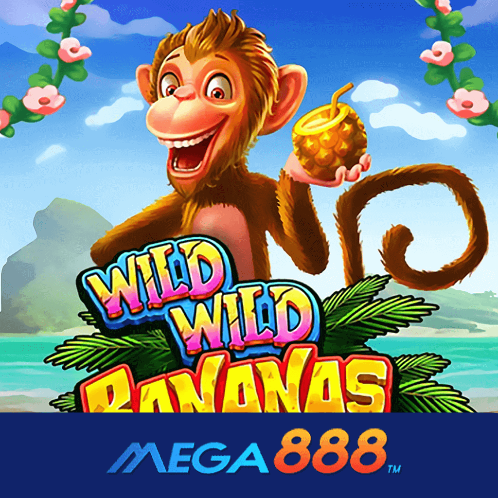 รีวิวเกม Wild Wild Bananas สล็อต Pragmatic Play ประสิทธิภาพของบริการเกมสล็อตออนไลน์ยืน 1