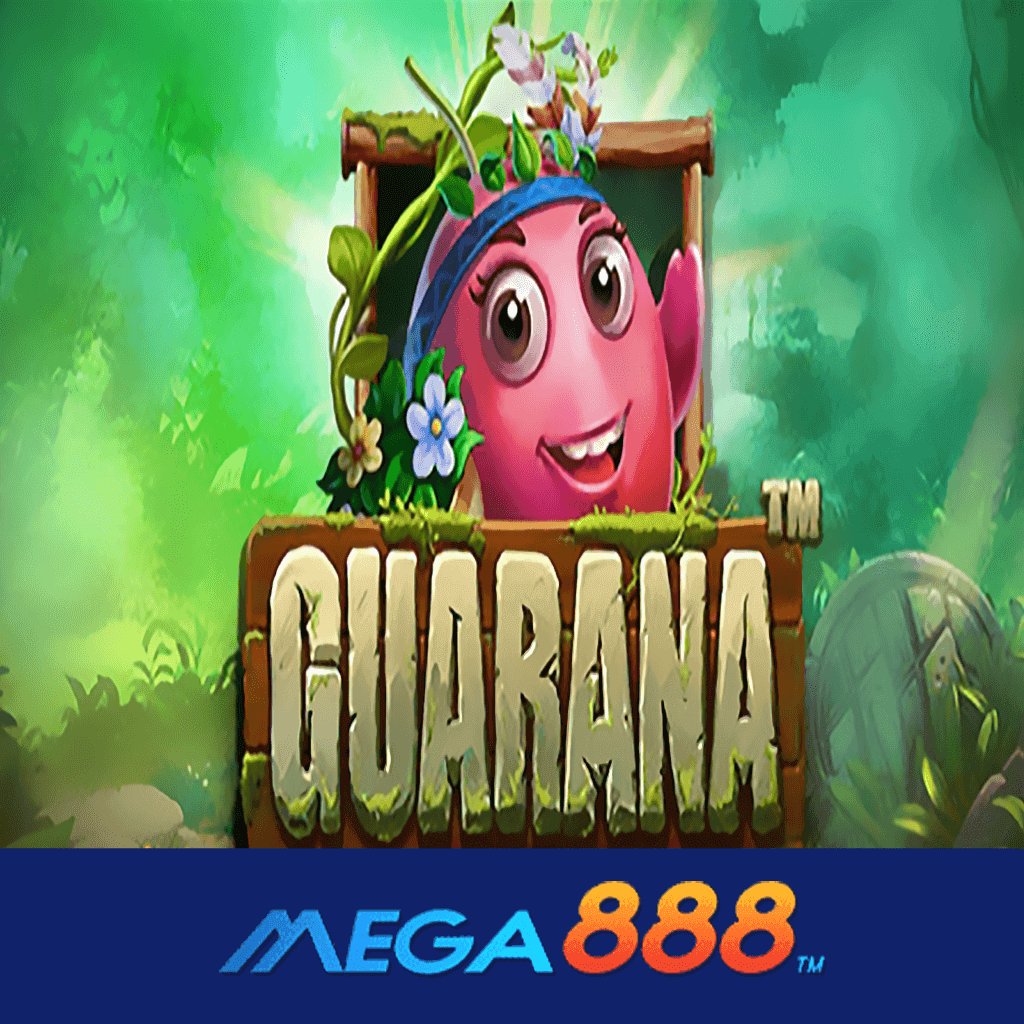 รีวิวเกม Guarana Eyes of the Amazon สล็อต Pragmatic Play โลกของเกมสล็อตออนไลน์ ที่เล่นง่ายอัดแน่นด้วยรางวัลเพียบ