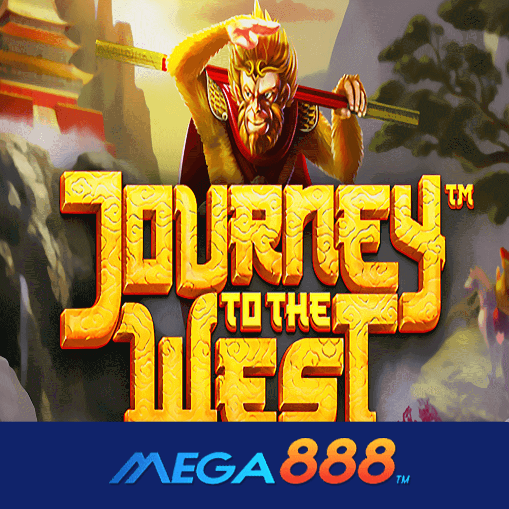 รีวิวเกม JOURNEY TO THE WEST สล็อต EVOPLAY บริการสมบูรณ์แบบอันดับ 1 ไม่มีใครเหมือนแน่นอน