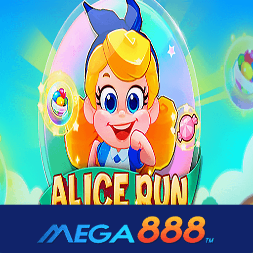 รีวิวเกม Alice Run เกมแจกรางวัลจริง ถอนไม่อั้น