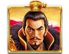 สัญลักษณ์ฮ่องเต้ ของเกม Hero Of The 3 Kingdoms Cao Cao