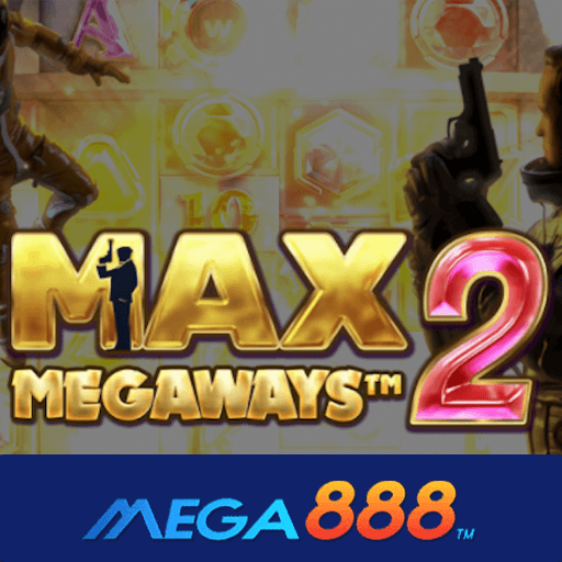 รีวิวเกม Max Megaways 2 เกมอัตราจ่ายสูง