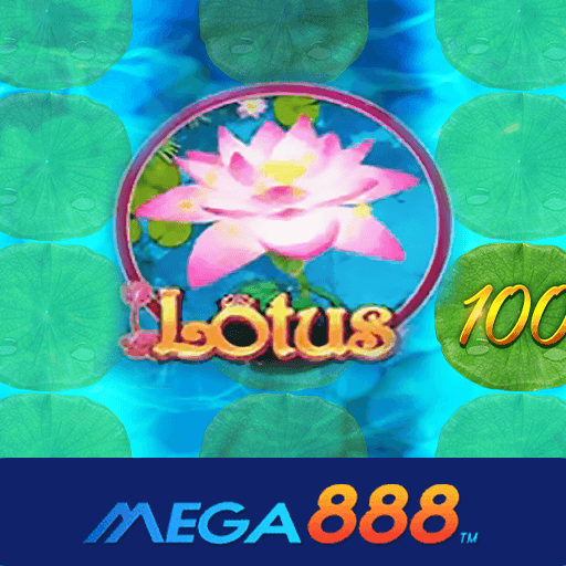 รีวิวเกม Lotus Slot เล่นได้ทุกวัน ไม่มีเบื่อ