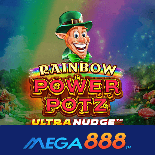 รีวิวเกม Rainbow Power Pots สล็อตแจกเครดิตฟรีสม่ำเสมอ