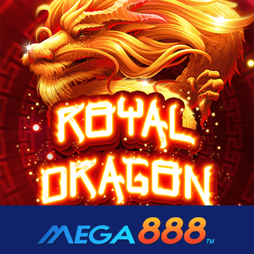 รีวิวเกม Royal Dragon Infinity Reels เกมแจกเปอร์เซ็นต์รับรางวัลใหญ่สม่ำเสมอ