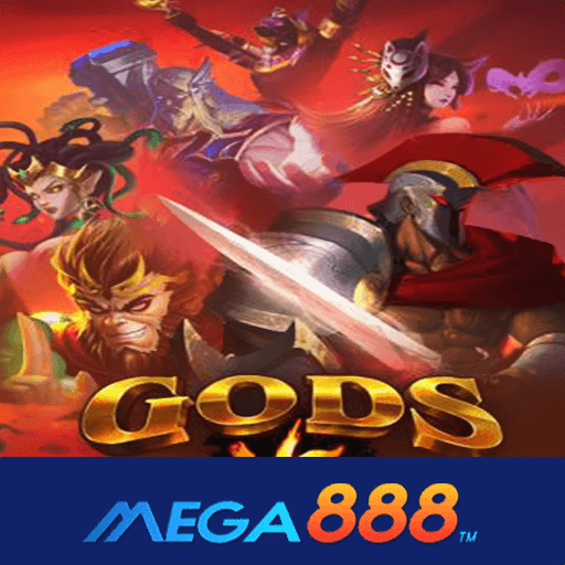 รีวิวเกม Gods VS Gigablox Slot แจกโปรพิเศษสดใหม่เพียบ