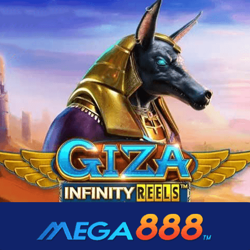 รีวิวเกม Giza Infinity Reels สล็อตลงทุนน้อย แต่มีโอกาสคว้ารางวัลใหญ่