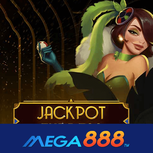 รีวิวเกม Jackpot Express เกมปั่นแล้วได้เงินจริง