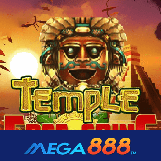 รีวิวเกม Temple Of Treasure Megaways สล็อตเล่นได้ทั้งวันไม่เบื่อ