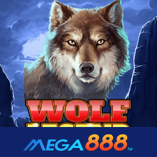 รีวิวเกม Wolf Legend Megaways เกมมีวิธีการเล่นเรียบง่าย ไม่ยุ่งยาก