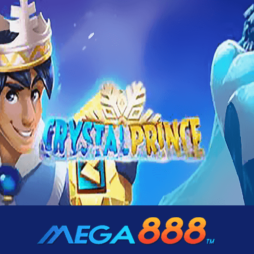 รีวิวเกม Crystal Prince สล็อตปั่นแตกหลักแสนชิวๆ