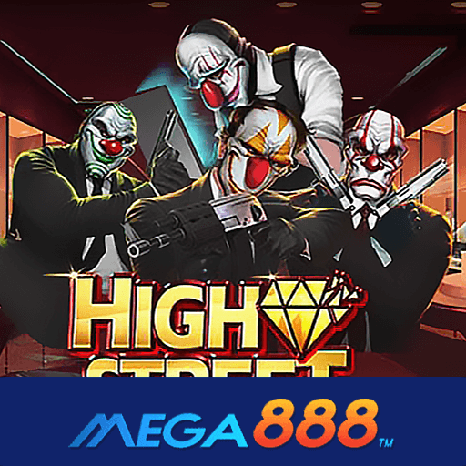 รีวิวเกม High Street Heist เกมลงทุนต่ำได้รางวัลมหาศาล