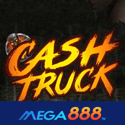 รีวิวเกม Cash Truck เกมให้ผลตอบแทนหลายพันเท่า