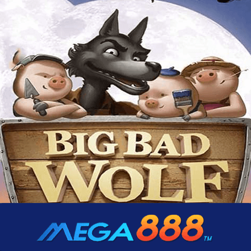 รีวิวเกม Big Bad Wolf สล็อตแจกโอกาสคว้ารางวัลมหาศาล