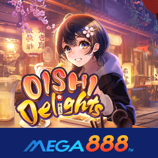 รีวิวเกม Oishi Delights เกมแจกรางวัลจริง 100%